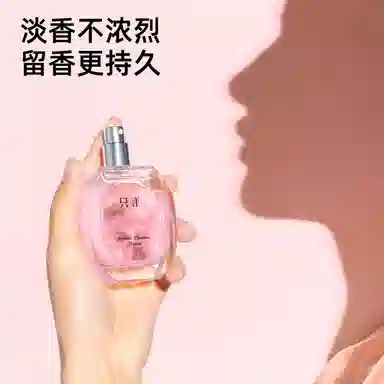ZCG EDT 45ml+50ml