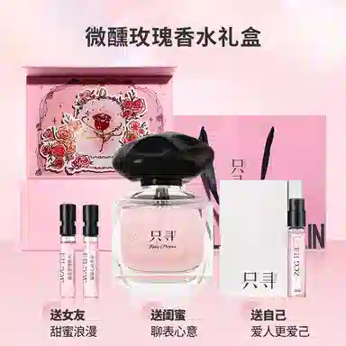 ZCG EDT