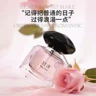 ZCG EDT