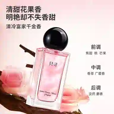 ZCG EDT