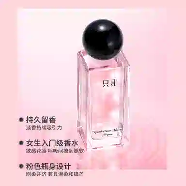 ZCG EDT