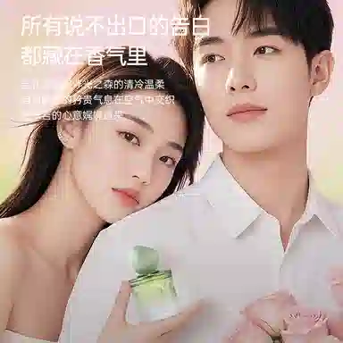 ZCG EDT