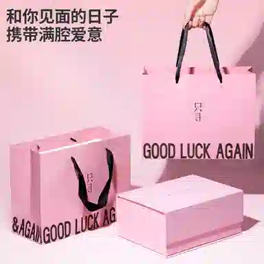 ZCG EDT