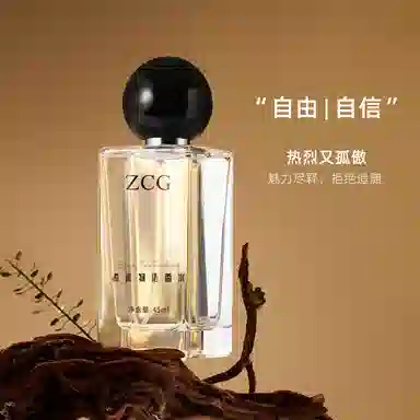 ZCG EDT 45ml+2ml