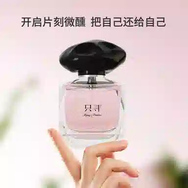ZCG EDT