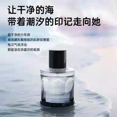 ZCG EDT 50ml