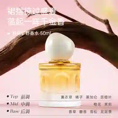 ZCG EDT