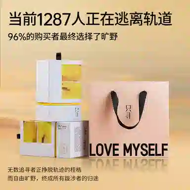 ZCG EDT 50ml