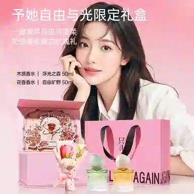 ZCG EDT
