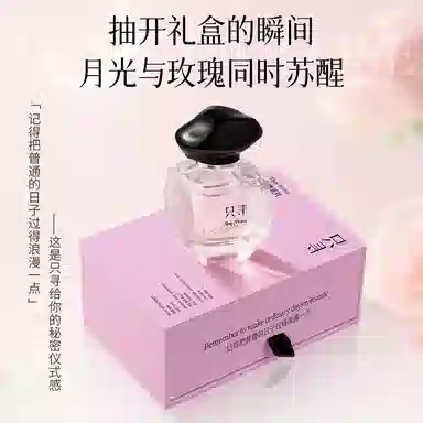 ZCG EDT 50ml
