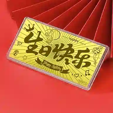 ABOUT LOVE 999