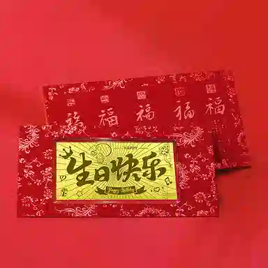 ABOUT LOVE 999