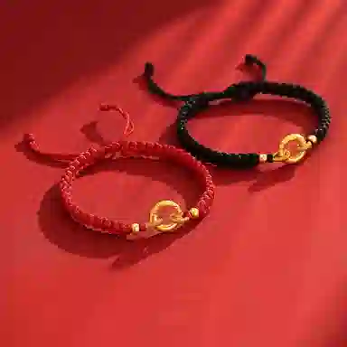 ABOUT LOVE 999