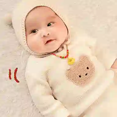 ABOUT LOVE 999