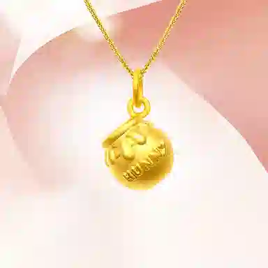 ABOUT LOVE 3D