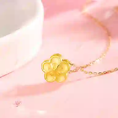 ABOUT LOVE 3D 999