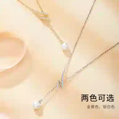 ABOUT LOVE S925