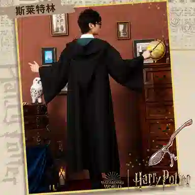 OTRAINBOW Hogwarts Cos