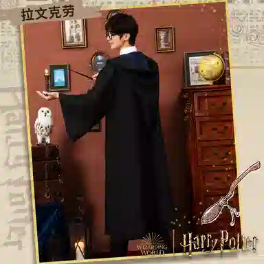 OTRAINBOW Hogwarts Cos