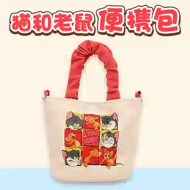 OTRAINBOW Hobo Bag