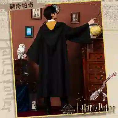 OTRAINBOW Hogwarts Cos