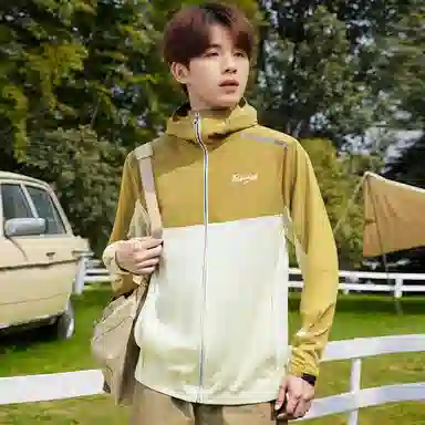 ROBINHOOD UPF100+LOGO