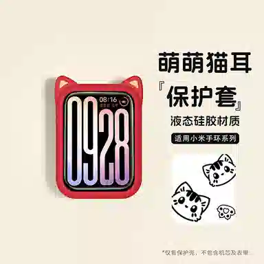 IBOANN 9Pro8Proband9Pro