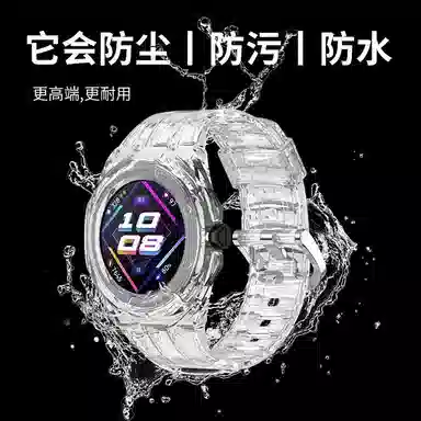 IBOANN Watch GT Cyber 135220mm