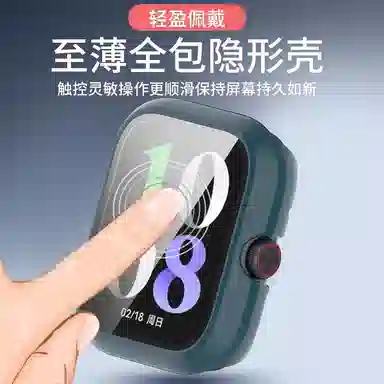 IBOANN vivoVIVO Watch GTPCvivoWatchGT