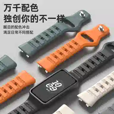 IBOANN 98 92-115.5mm