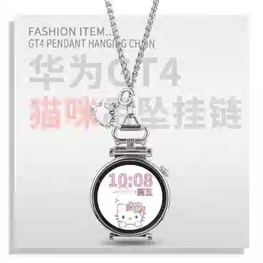IBOANNgt4watch4gt3progt24pro41mm 34cm