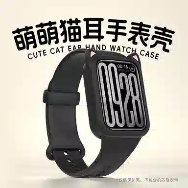 IBOANN 9Pro8Proband9Pro