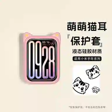 IBOANN 9Pro8Proband9Pro