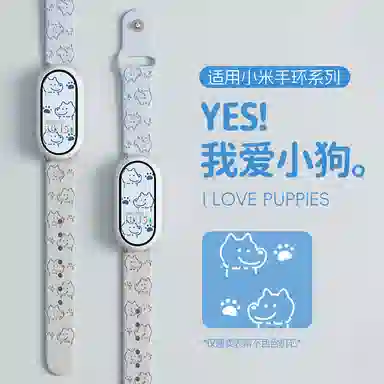 IBOANN 145200mm Xiaomi9876543