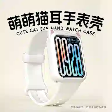 IBOANN 9Pro8Proband9Pro