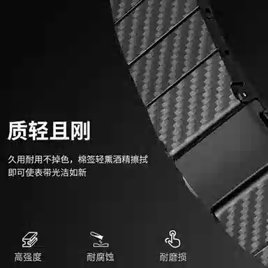 IBOANN abs pc Galaxy Watch8ClassicUltra2