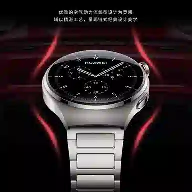 IBOANN OPPO Watch Xoppo watch 4prowatch X 22mm
