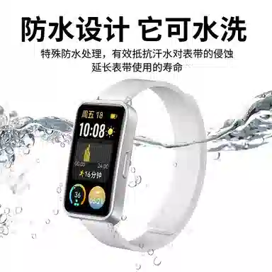IBOANN 98766pronfc 12mm