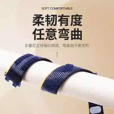 IBOANN 22.5cm 1098band