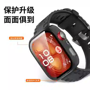 IBOANN fit4prowatchfit4prowatch