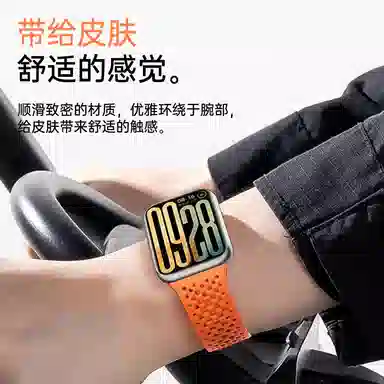 IBOANN Xiaomi 9Pro8Pro