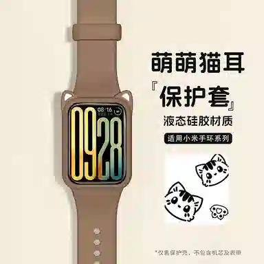 IBOANN 9Pro8Proband9Pro