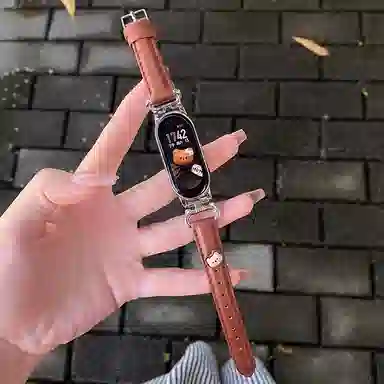 IBOANN 8973456NFCinsDIY