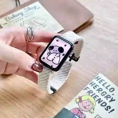 IBOANN 9Pro8prowatch54