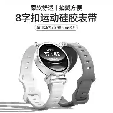 IBOANN gt48GT3GT2watch34pro 120180mm