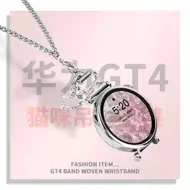 IBOANNgt4watch4gt3progt24pro41mm 34cm