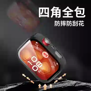 IBOANN fit4prowatchfit4prowatch