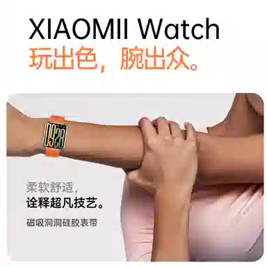 IBOANN Xiaomi 9Pro8Pro