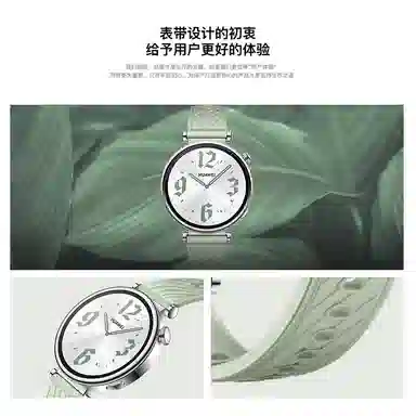 IBOANN gt4watch gt4 18mm