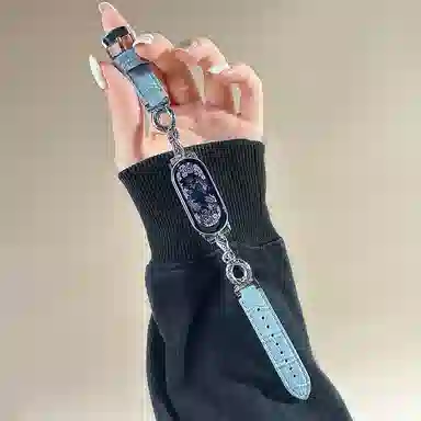 IBOANN 9876543 145210mm